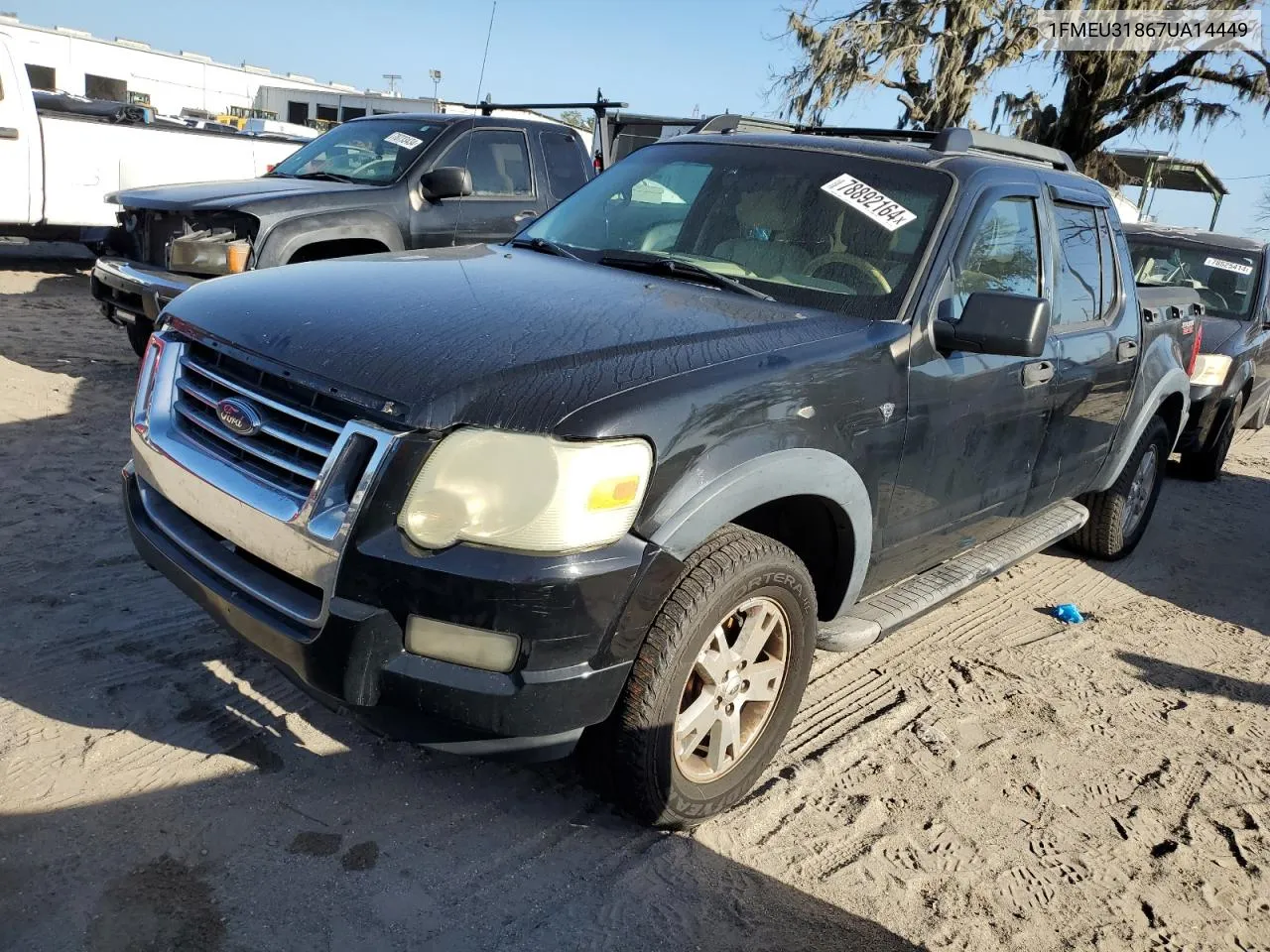 2007 Ford Explorer Sport Trac Xlt VIN: 1FMEU31867UA14449 Lot: 78892164