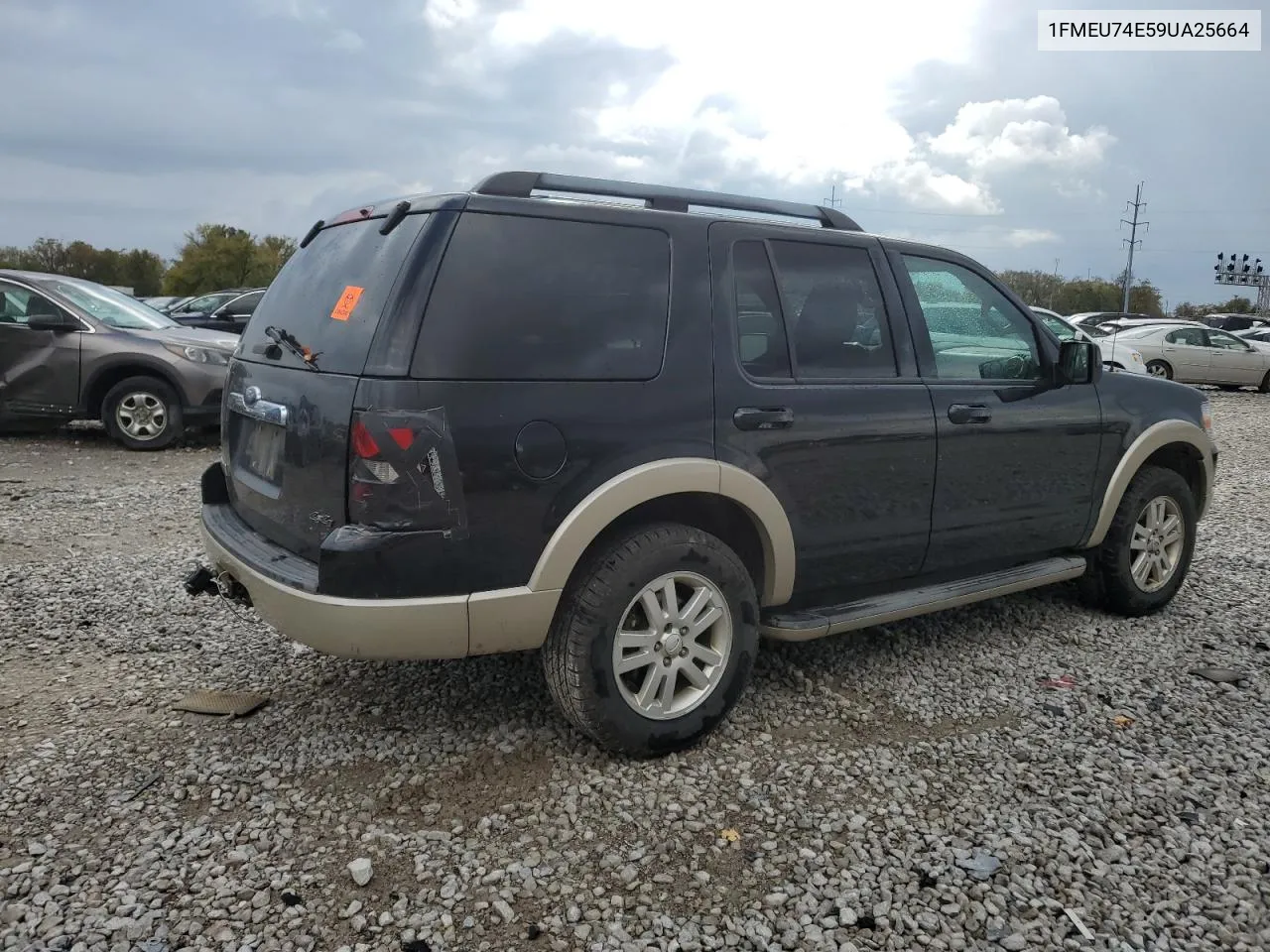 2009 Ford Explorer Eddie Bauer VIN: 1FMEU74E59UA25664 Lot: 75983274