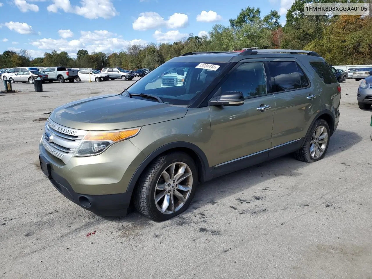 2012 Ford Explorer Xlt VIN: 1FMHK8D8XCGA40105 Lot: 75034414