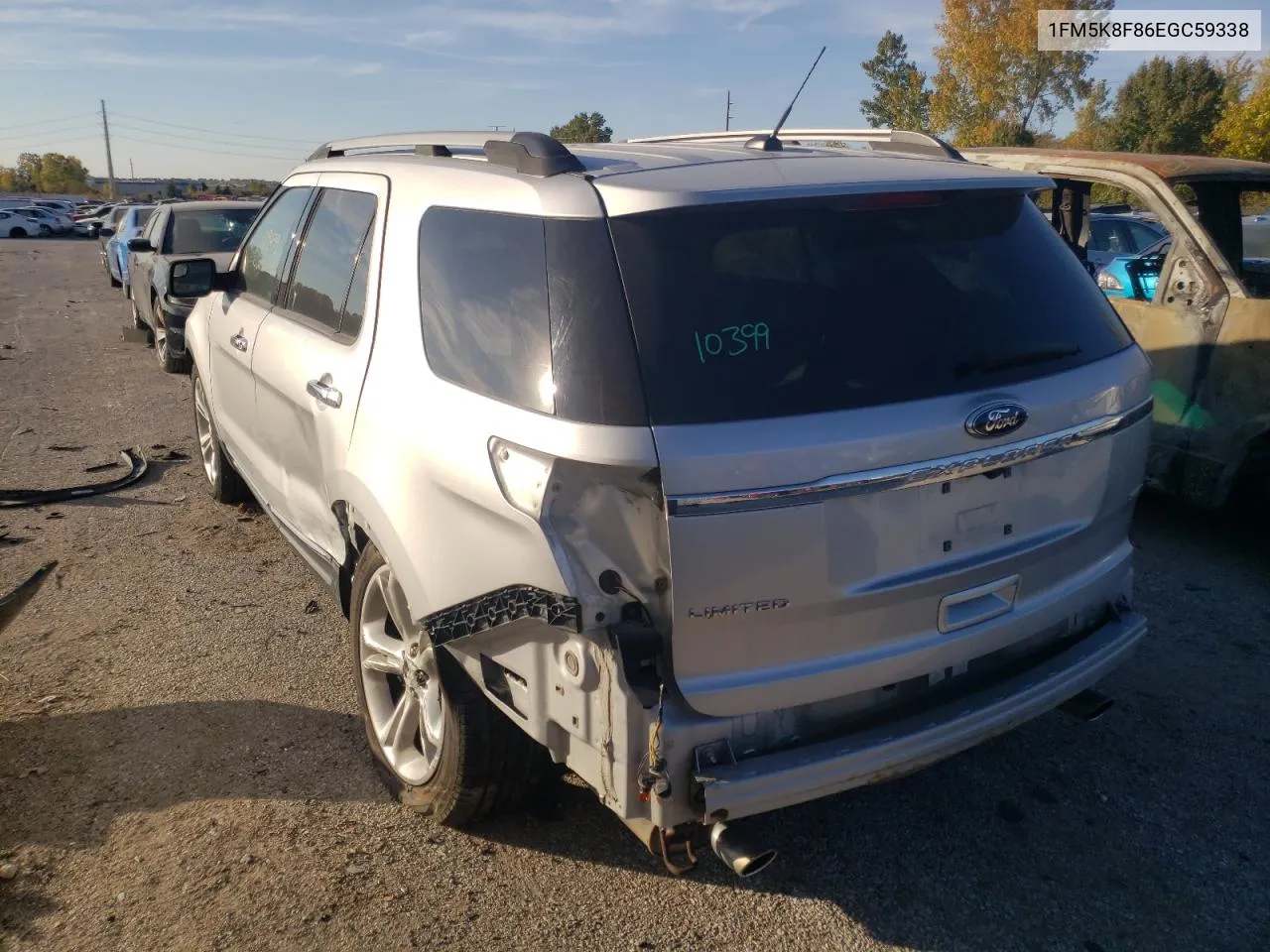 2014 Ford Explorer Limited VIN: 1FM5K8F86EGC59338 Lot: 63466832