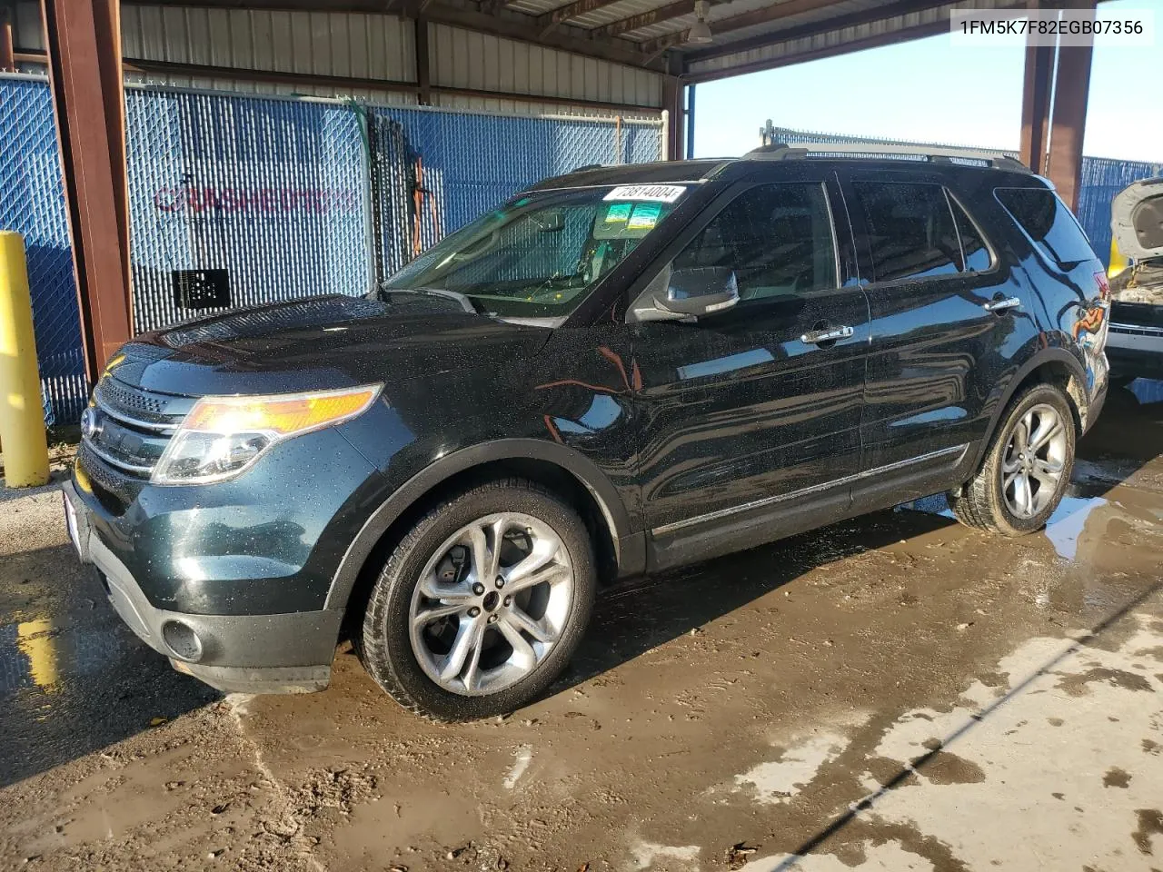 2014 Ford Explorer Limited VIN: 1FM5K7F82EGB07356 Lot: 73814004