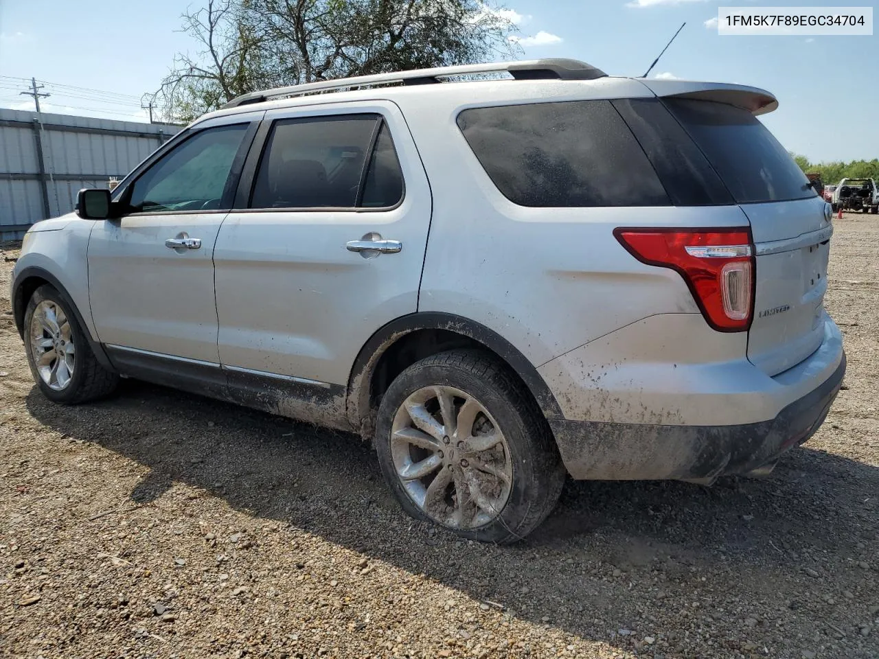 2014 Ford Explorer Limited VIN: 1FM5K7F89EGC34704 Lot: 75897154