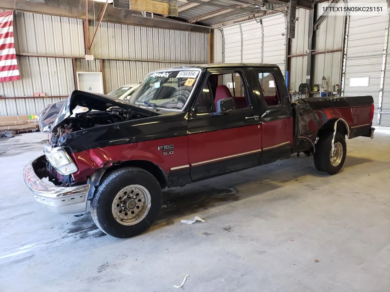 1995 Ford F150 VIN: 1FTEX15N0SKC25151 Lot: 67682654