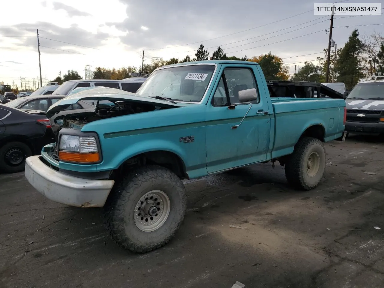 1995 Ford F150 VIN: 1FTEF14NXSNA51477 Lot: 76371134