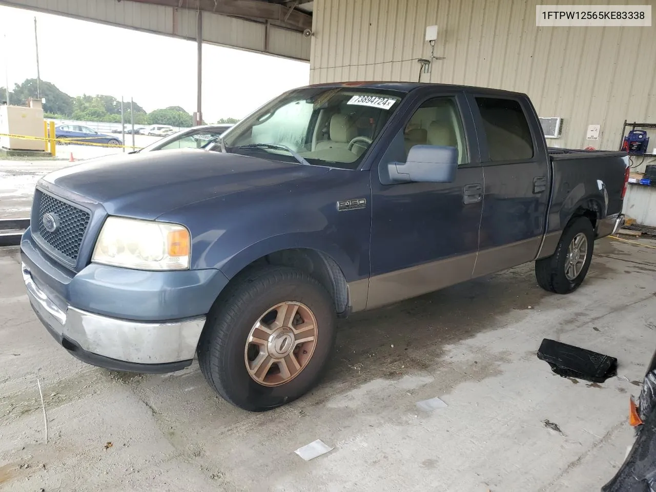 2005 Ford F150 Supercrew VIN: 1FTPW12565KE83338 Lot: 73894724