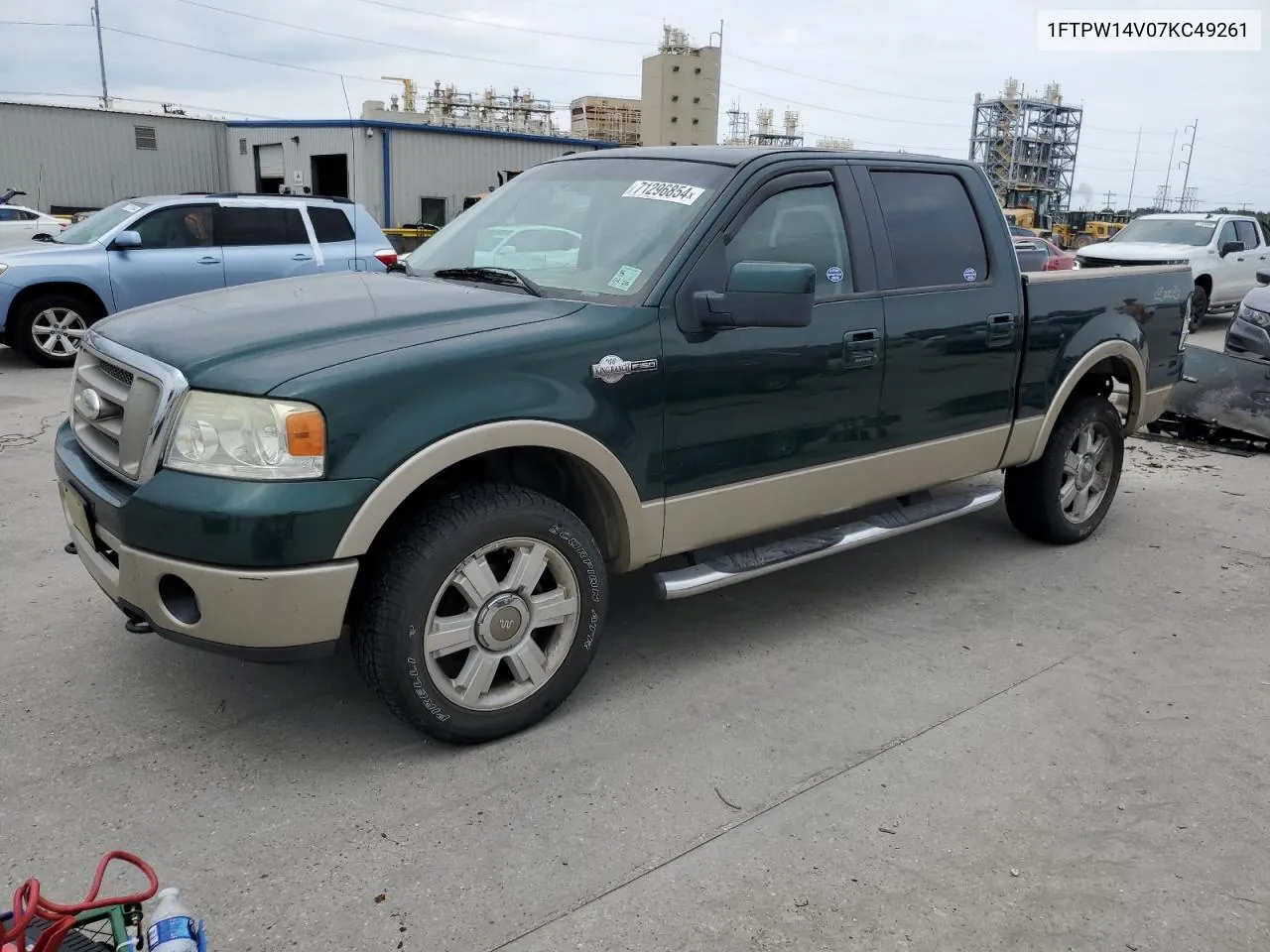 2007 Ford F150 Supercrew VIN: 1FTPW14V07KC49261 Lot: 71296854