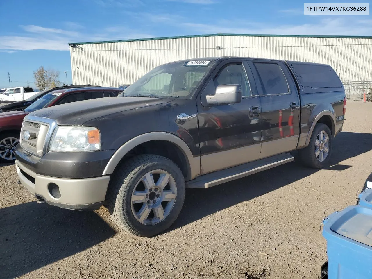 2007 Ford F150 Supercrew VIN: 1FTPW14VX7KC36288 Lot: 75054484