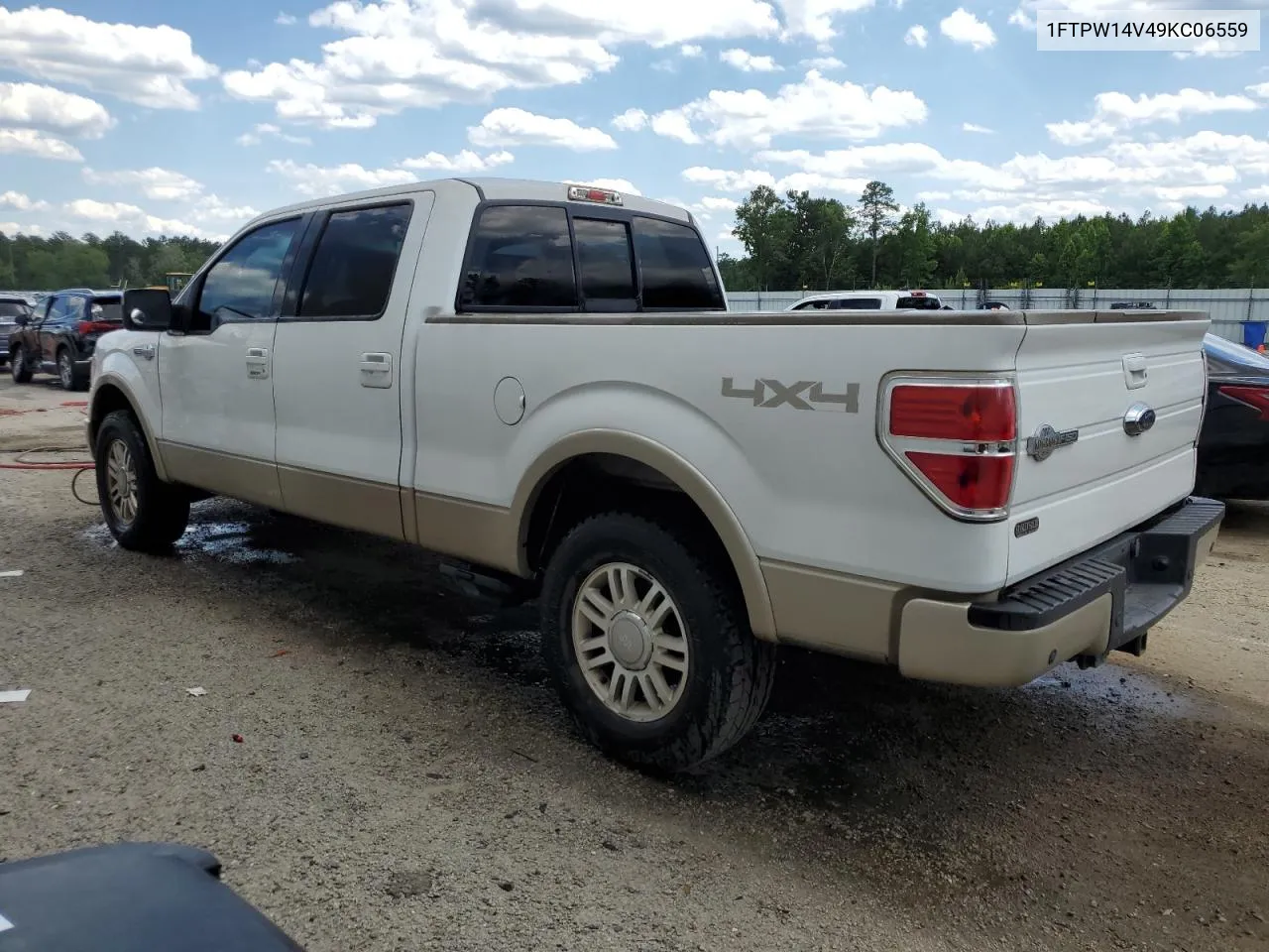 2009 Ford F150 Supercrew VIN: 1FTPW14V49KC06559 Lot: 56242534