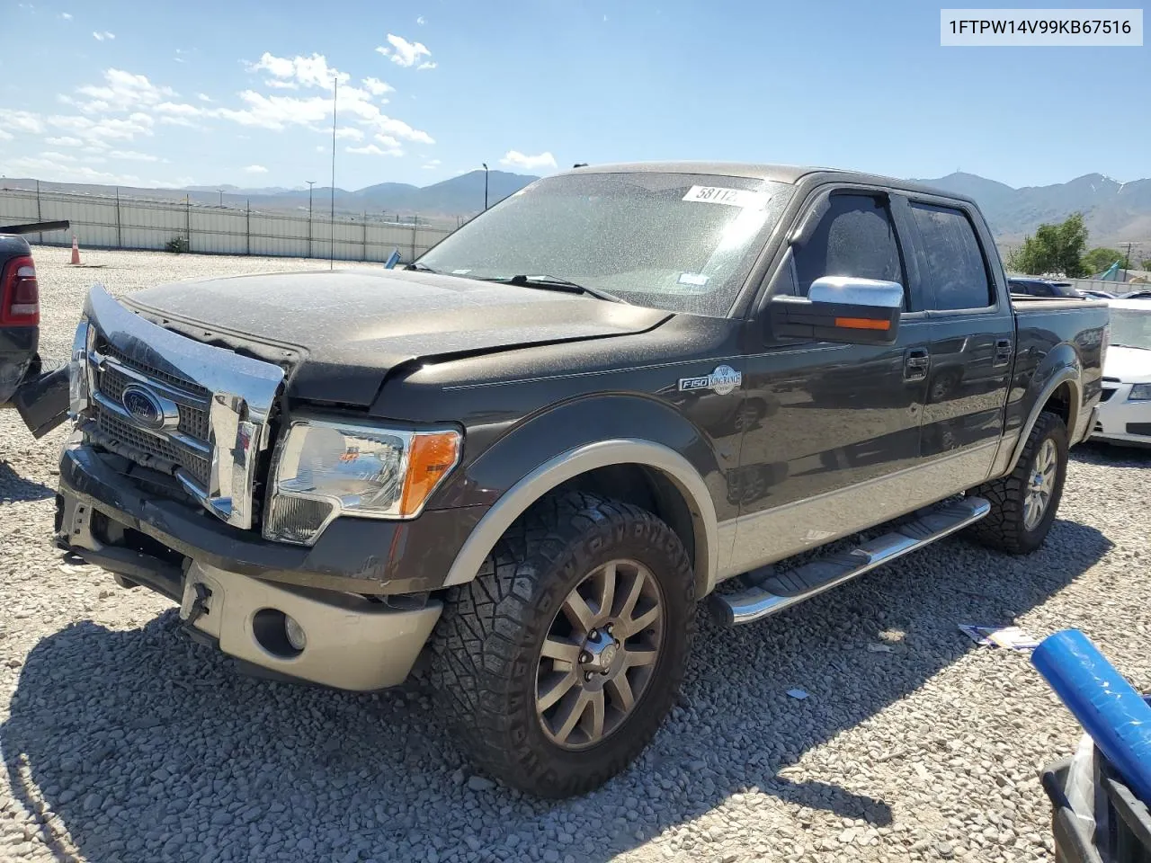 2009 Ford F150 Supercrew VIN: 1FTPW14V99KB67516 Lot: 58112234