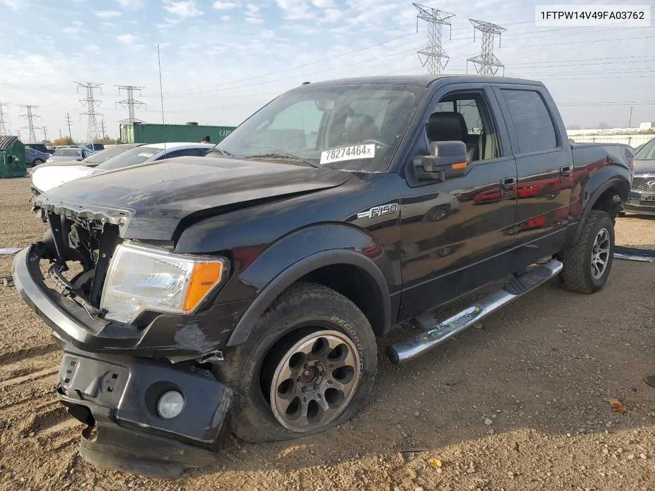 2009 Ford F150 Supercrew VIN: 1FTPW14V49FA03762 Lot: 78274464