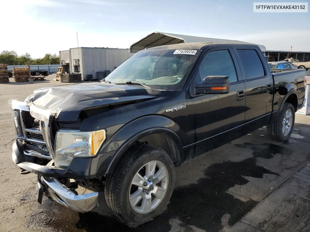 2010 Ford F150 Supercrew VIN: 1FTFW1EVXAKE43152 Lot: 71638024