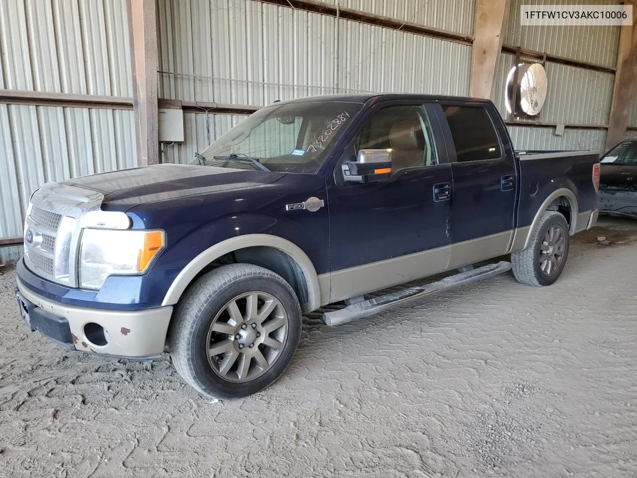 2010 Ford F150 Supercrew VIN: 1FTFW1CV3AKC10006 Lot: 73202884