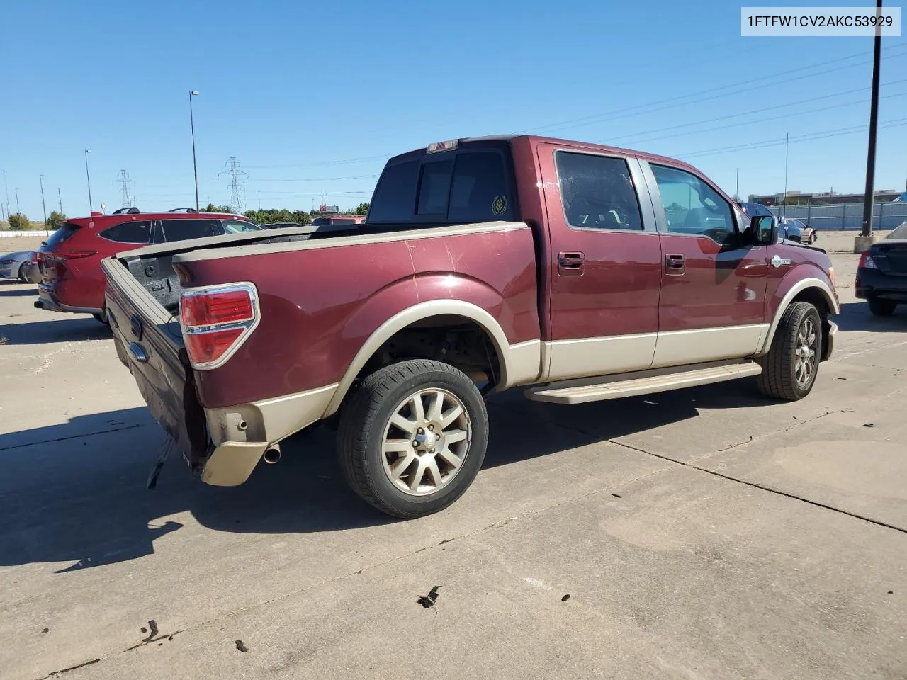 2010 Ford F150 Supercrew VIN: 1FTFW1CV2AKC53929 Lot: 76179304