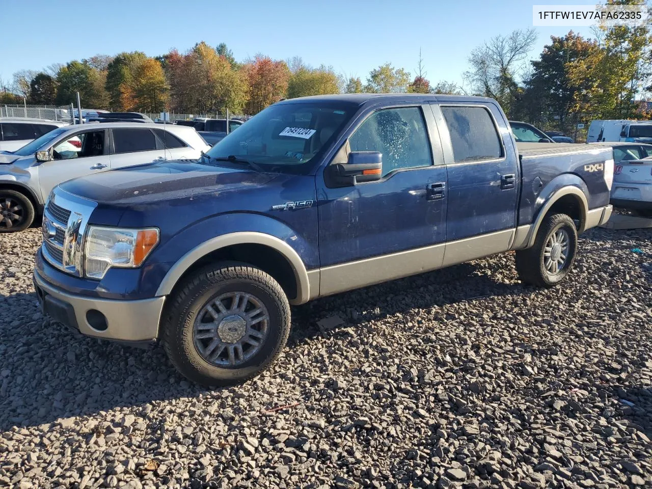 2010 Ford F150 Supercrew VIN: 1FTFW1EV7AFA62335 Lot: 76491224