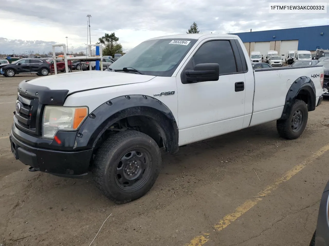 2010 Ford F150 VIN: 1FTMF1EW3AKC00332 Lot: 78653364