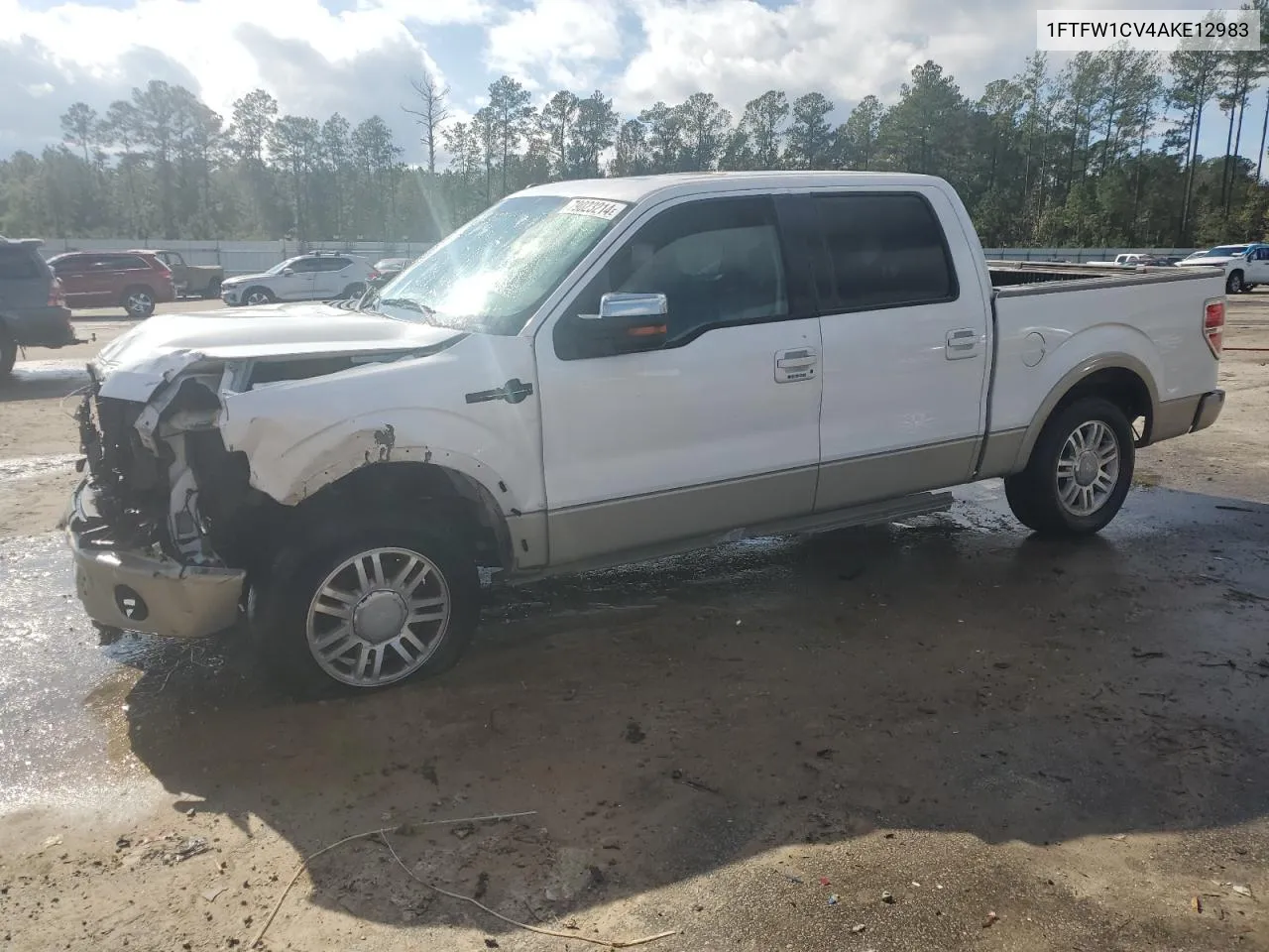 2010 Ford F150 Supercrew VIN: 1FTFW1CV4AKE12983 Lot: 79023214