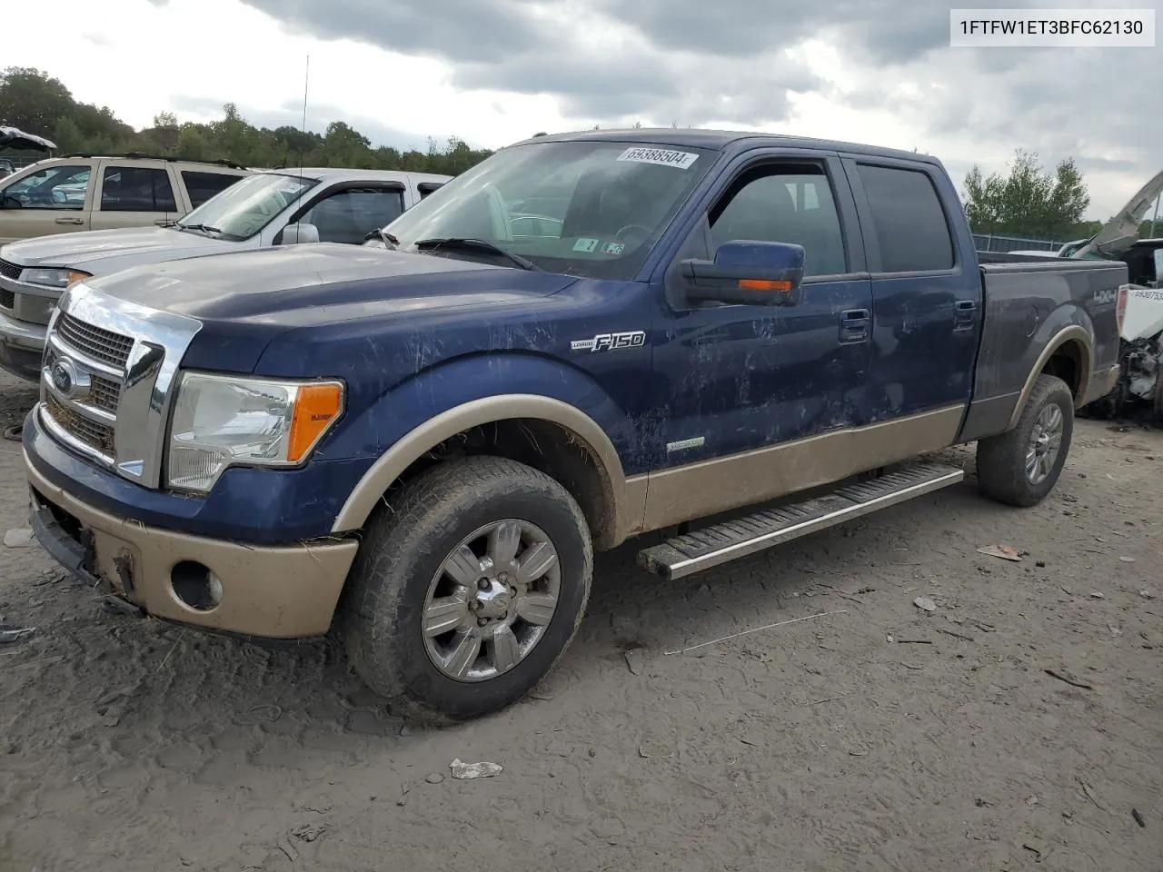 2011 Ford F150 Supercrew VIN: 1FTFW1ET3BFC62130 Lot: 69388504