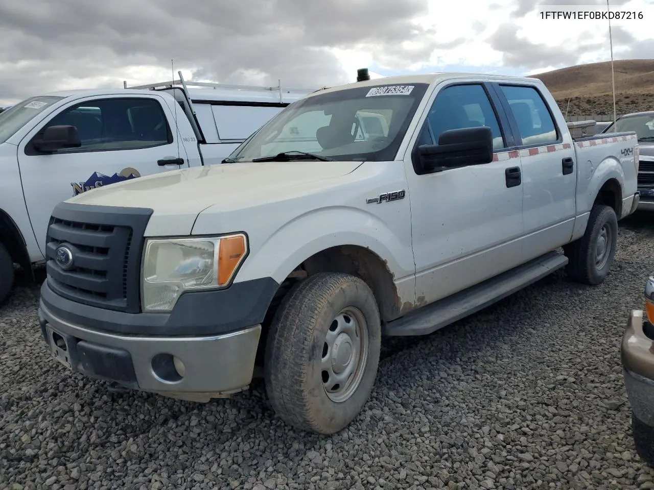 2011 Ford F150 Supercrew VIN: 1FTFW1EF0BKD87216 Lot: 69875354