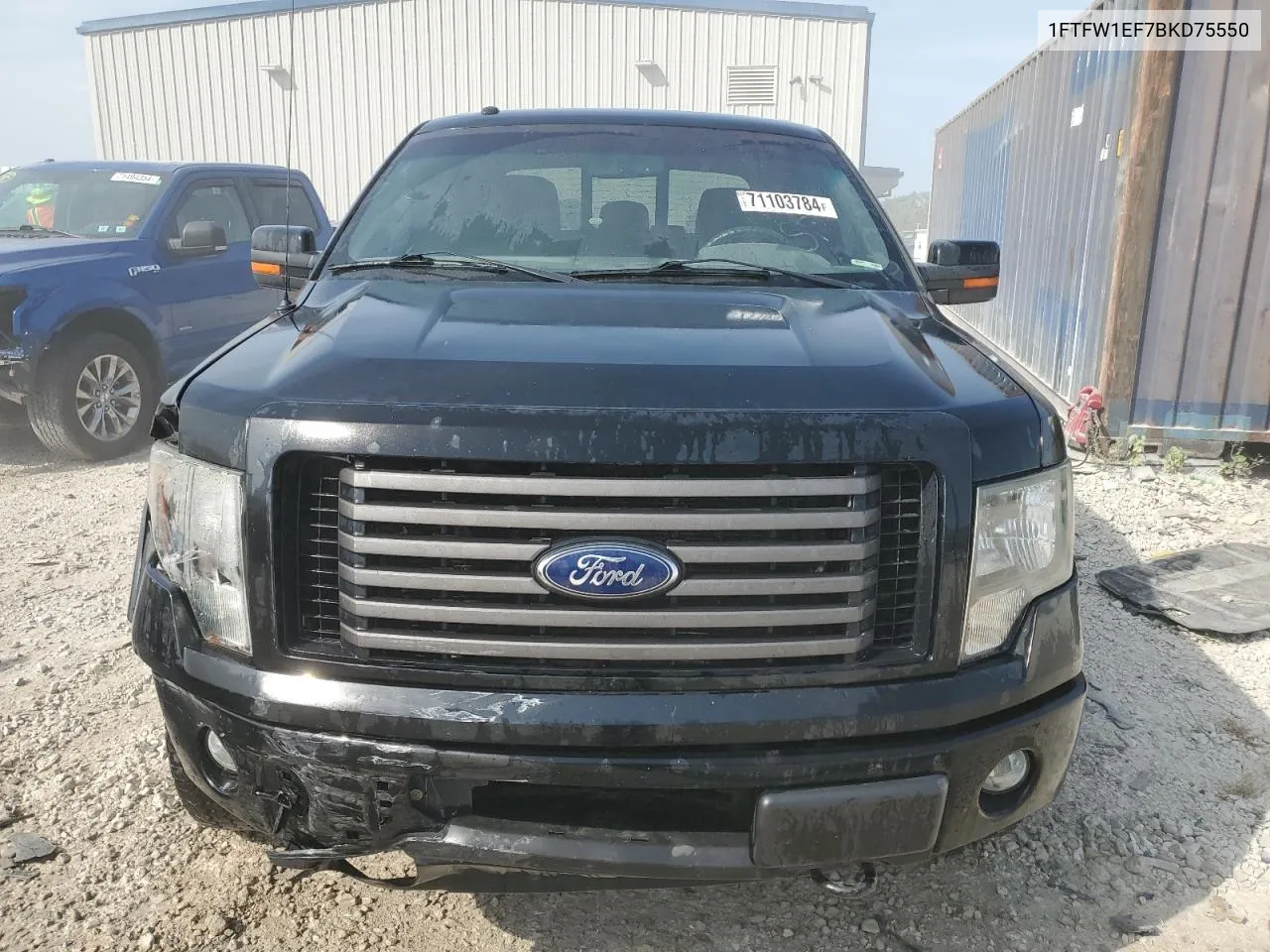 2011 Ford F150 Supercrew VIN: 1FTFW1EF7BKD75550 Lot: 71103784