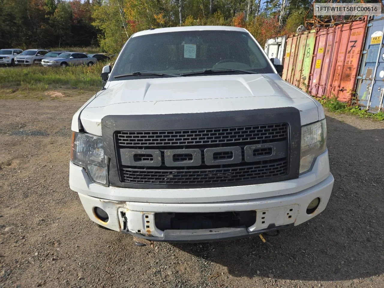 2011 Ford F150 Supercrew VIN: 1FTFW1ET5BFC00616 Lot: 71933624