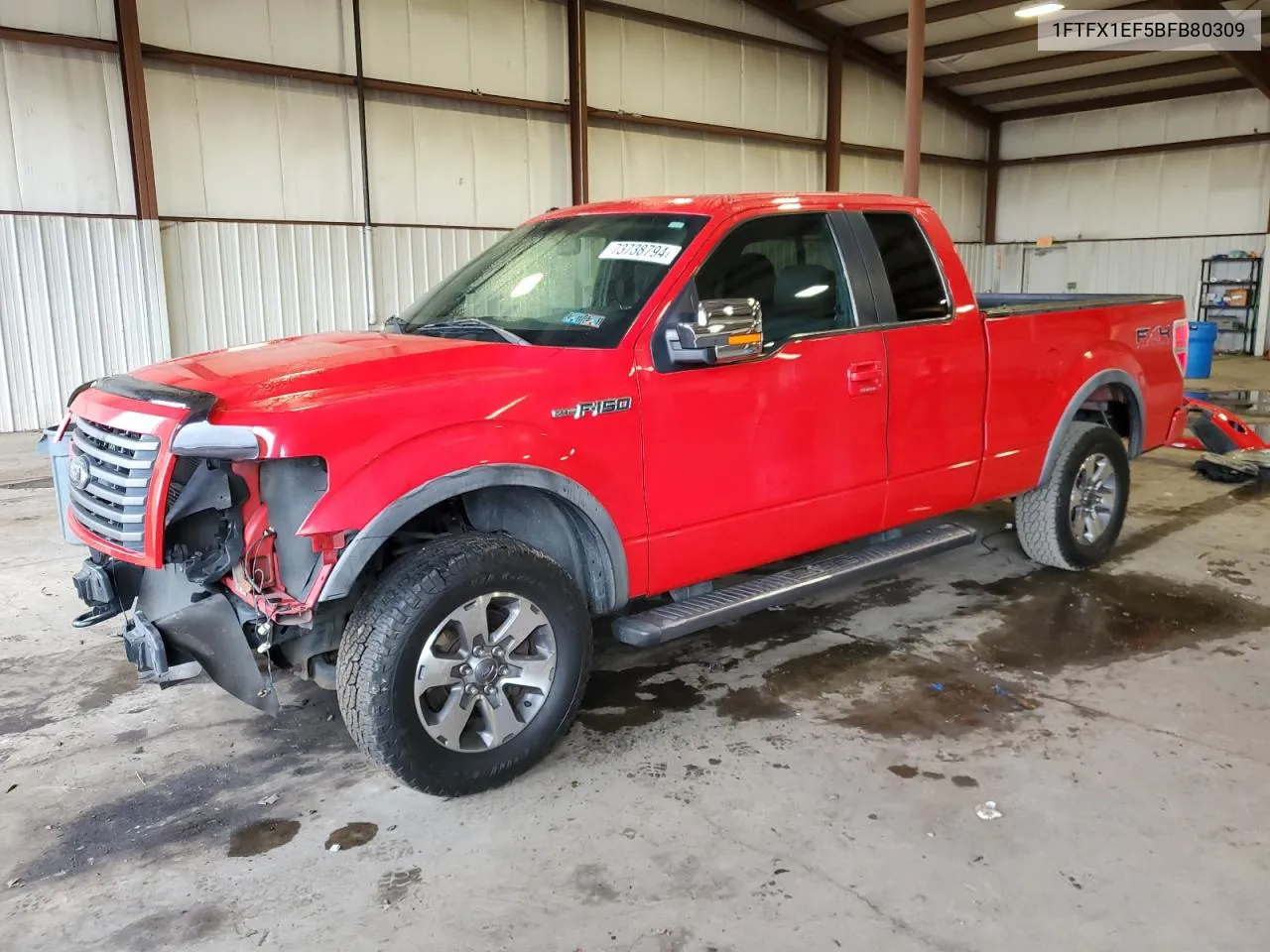 2011 Ford F150 Super Cab VIN: 1FTFX1EF5BFB80309 Lot: 73738794