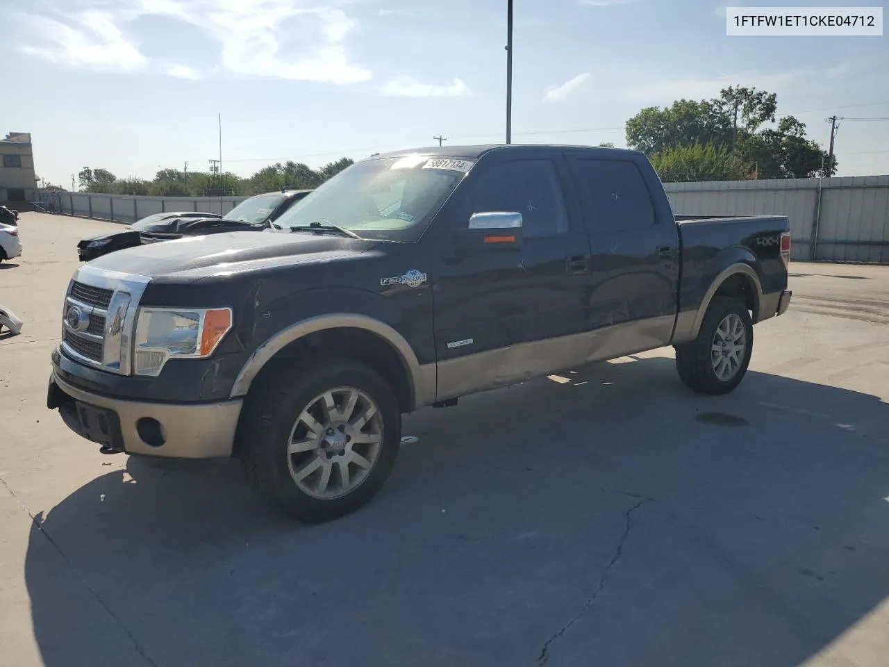 2012 Ford F150 Supercrew VIN: 1FTFW1ET1CKE04712 Lot: 58817134