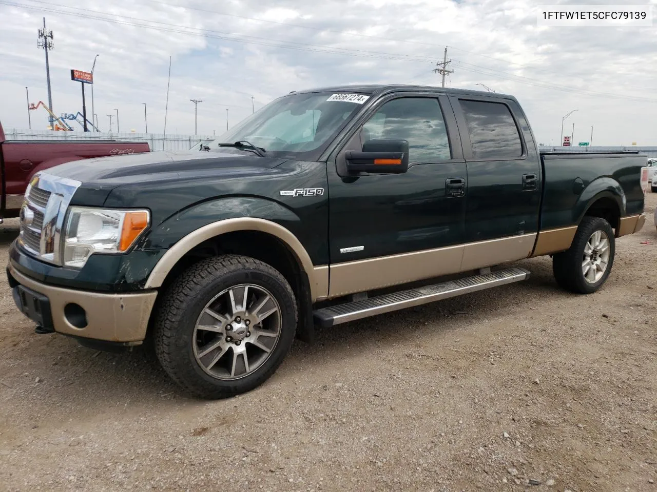 2012 Ford F150 Supercrew VIN: 1FTFW1ET5CFC79139 Lot: 68567274