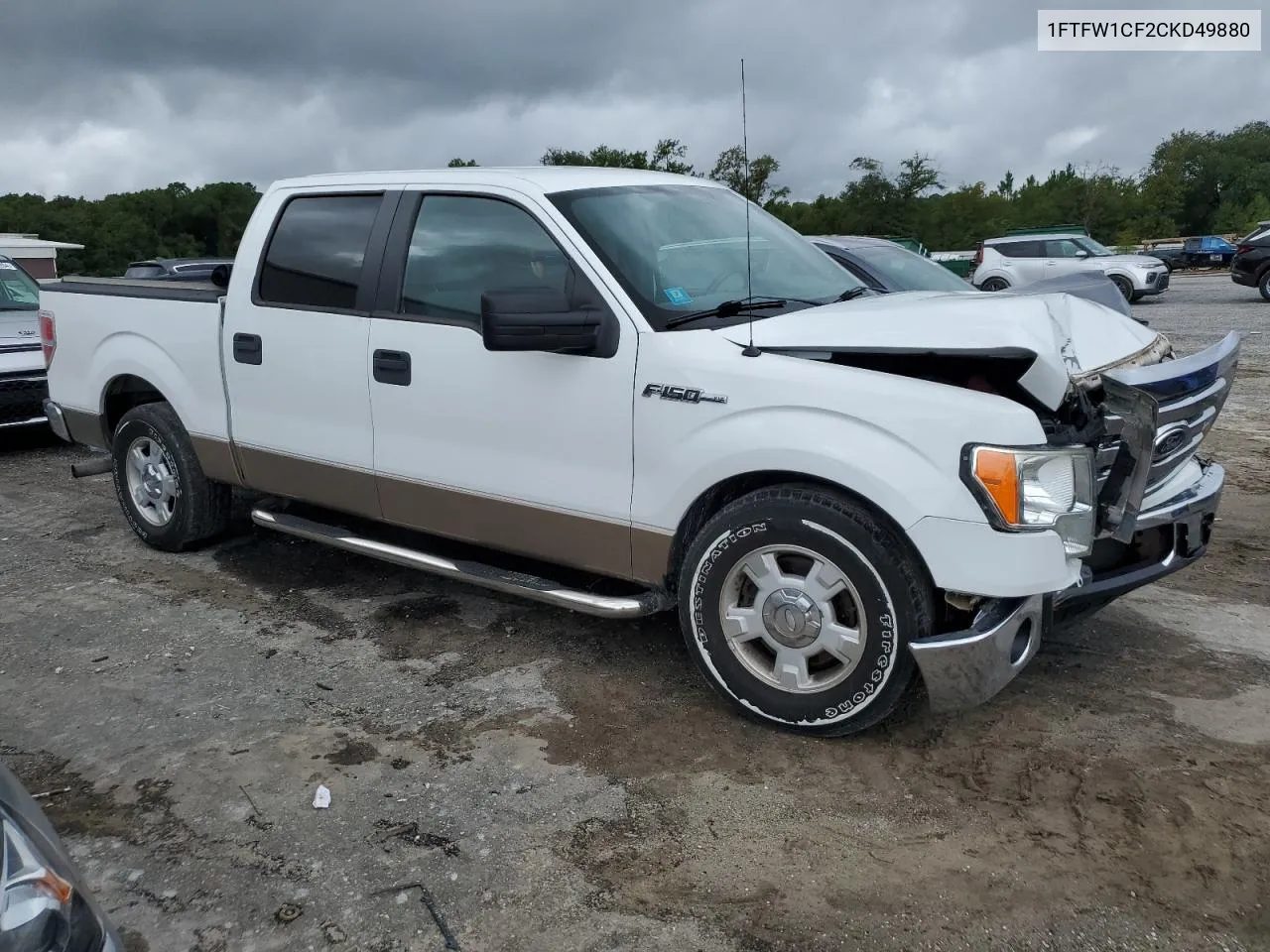 2012 Ford F150 Supercrew VIN: 1FTFW1CF2CKD49880 Lot: 70293784