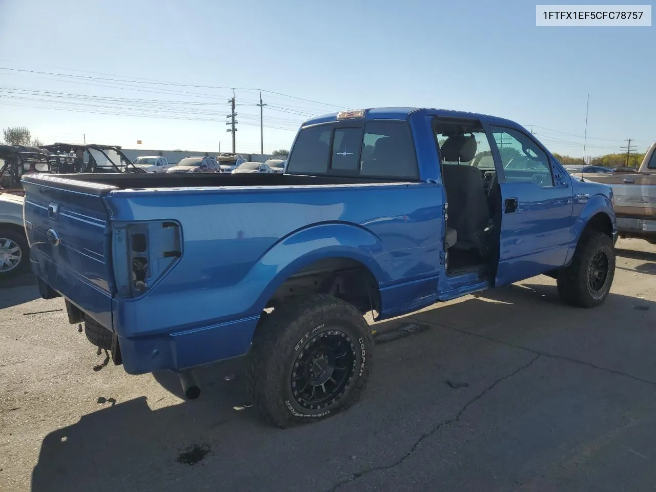 1FTFX1EF5CFC78757 2012 Ford F150 Super Cab