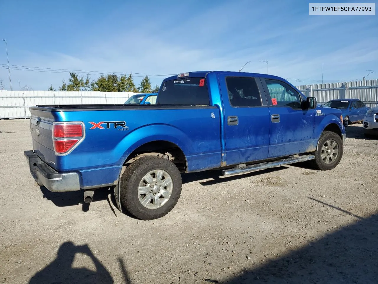 1FTFW1EF5CFA77993 2012 Ford F150 Supercrew