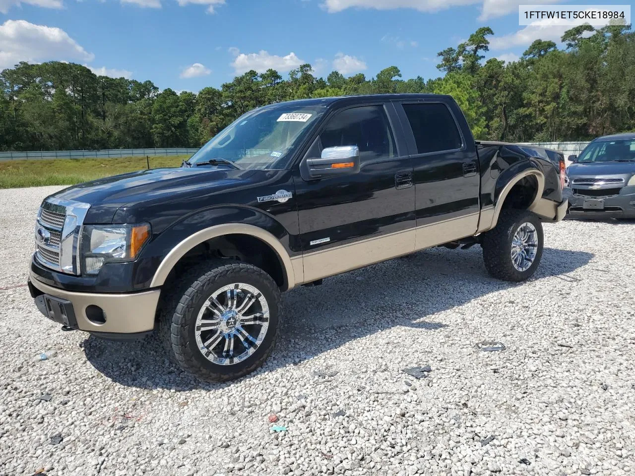 2012 Ford F150 Supercrew VIN: 1FTFW1ET5CKE18984 Lot: 73360734