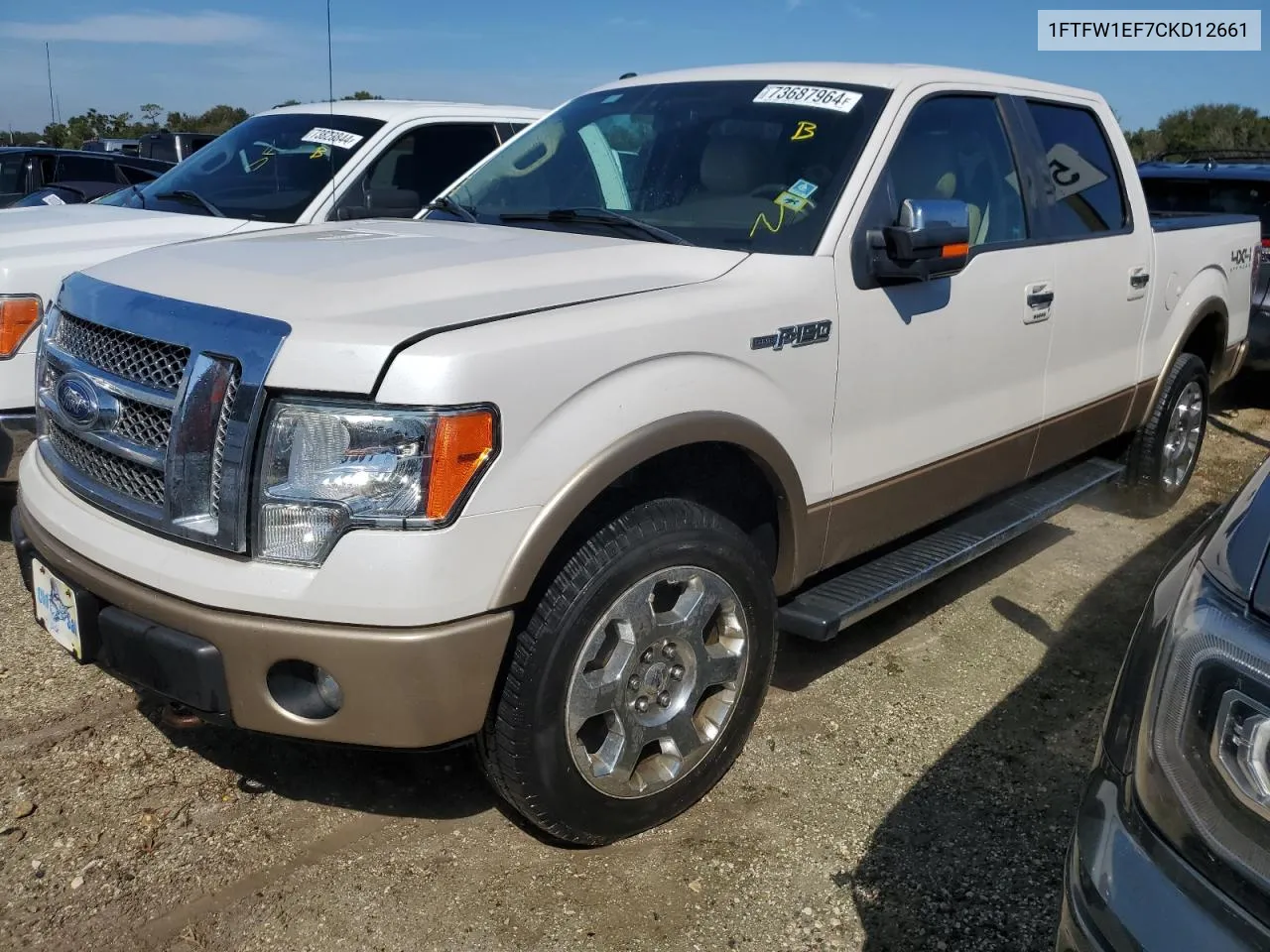 2012 Ford F150 Supercrew VIN: 1FTFW1EF7CKD12661 Lot: 73687964