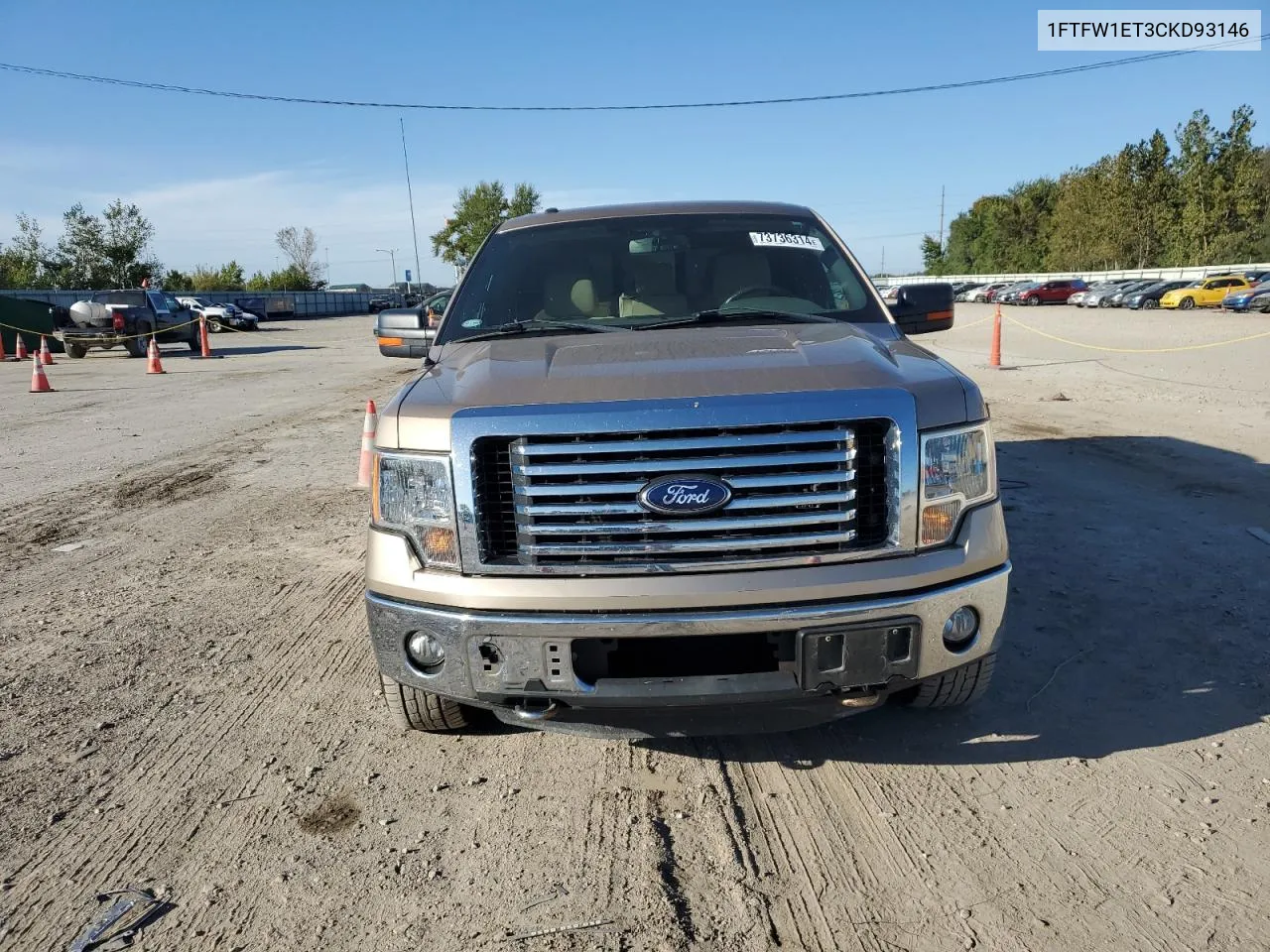 2012 Ford F150 Supercrew VIN: 1FTFW1ET3CKD93146 Lot: 73736314