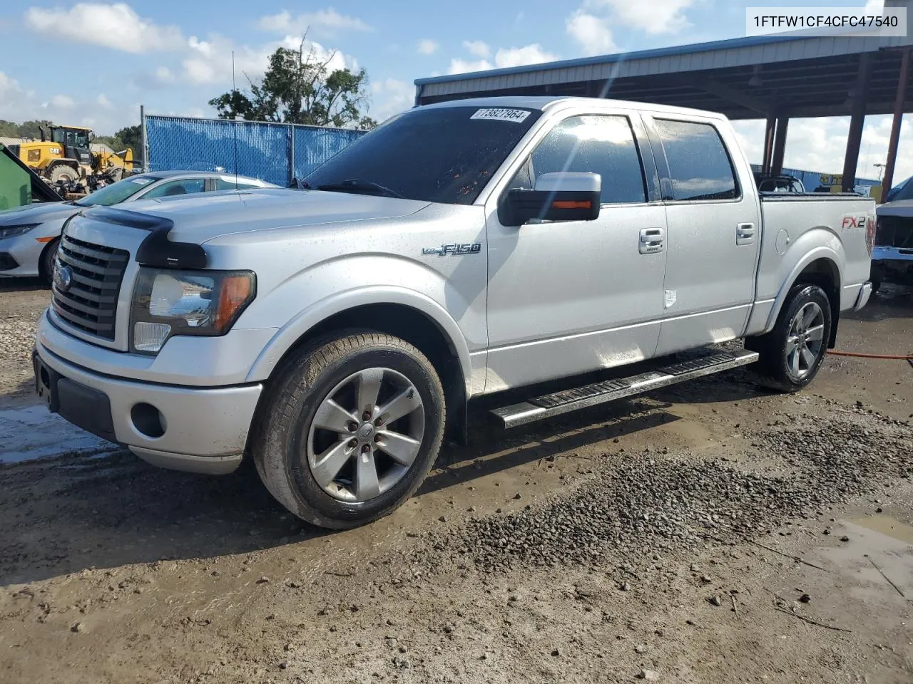 2012 Ford F150 Supercrew VIN: 1FTFW1CF4CFC47540 Lot: 73827964