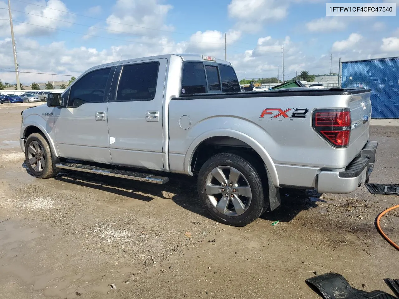 1FTFW1CF4CFC47540 2012 Ford F150 Supercrew