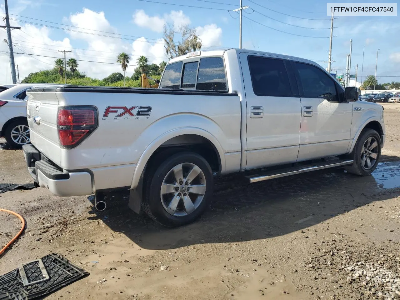 2012 Ford F150 Supercrew VIN: 1FTFW1CF4CFC47540 Lot: 73827964