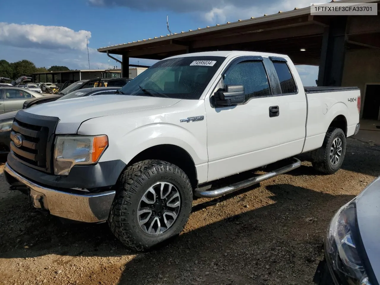 2012 Ford F150 Super Cab VIN: 1FTFX1EF3CFA33701 Lot: 74595034