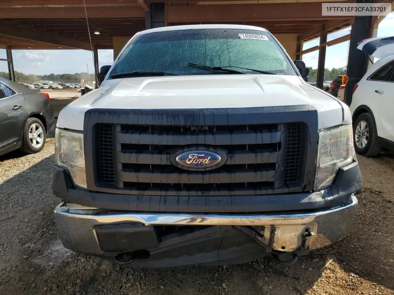 2012 Ford F150 Super Cab VIN: 1FTFX1EF3CFA33701 Lot: 74595034