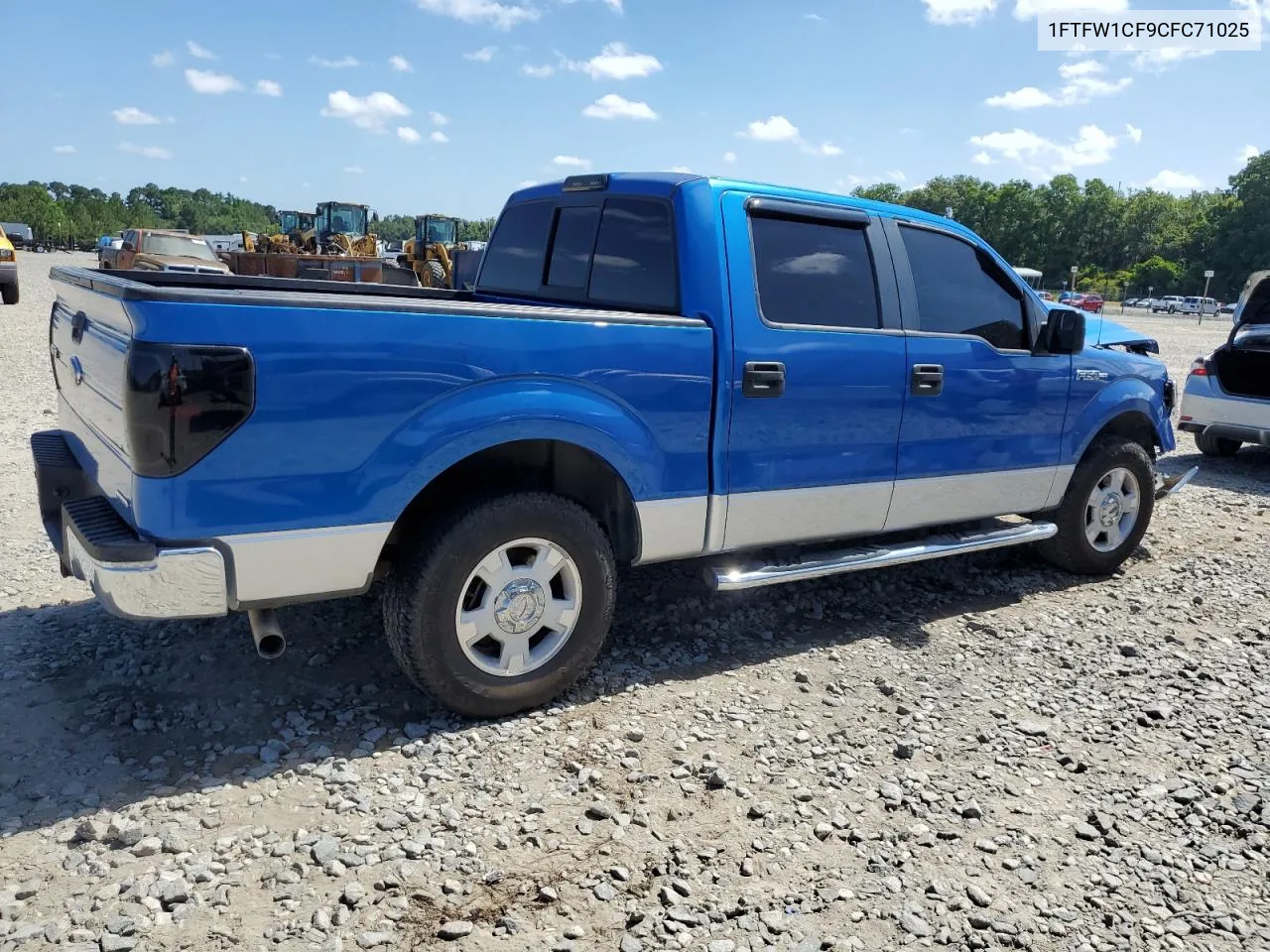 2012 Ford F150 Supercrew VIN: 1FTFW1CF9CFC71025 Lot: 74926074