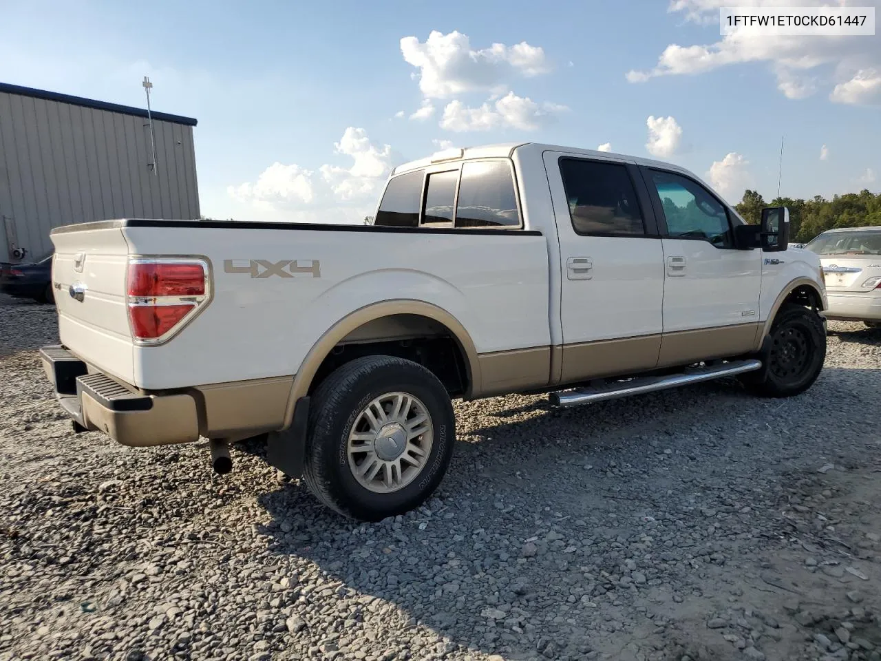 2012 Ford F150 Supercrew VIN: 1FTFW1ET0CKD61447 Lot: 75173784