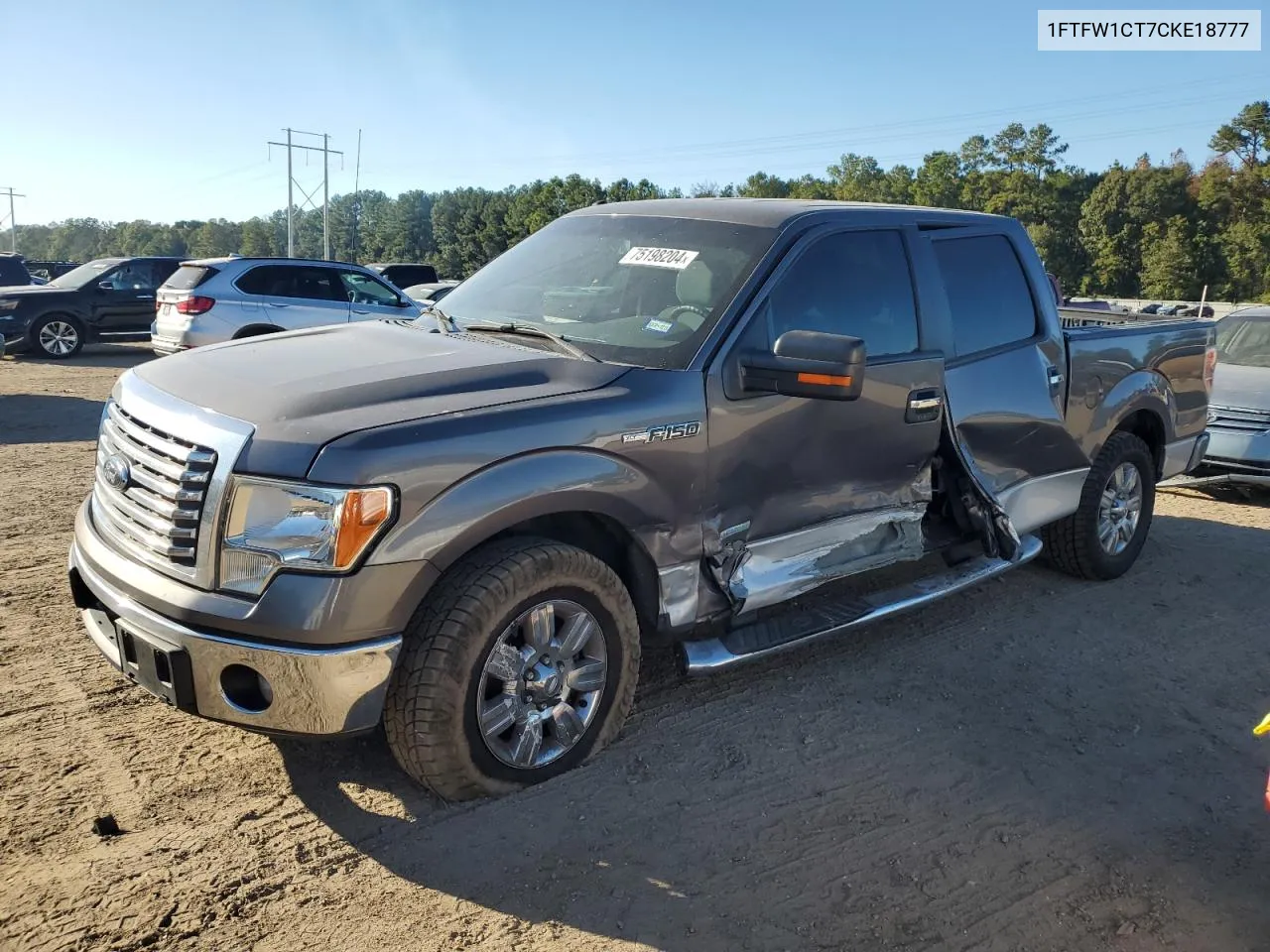 2012 Ford F150 Supercrew VIN: 1FTFW1CT7CKE18777 Lot: 75198204