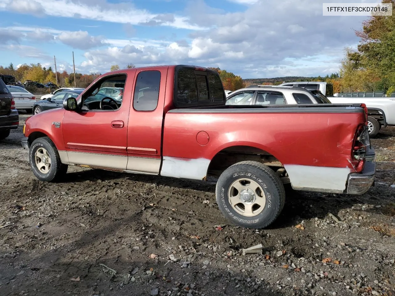 2012 Ford F150 Super Cab VIN: 1FTFX1EF3CKD70148 Lot: 76271314