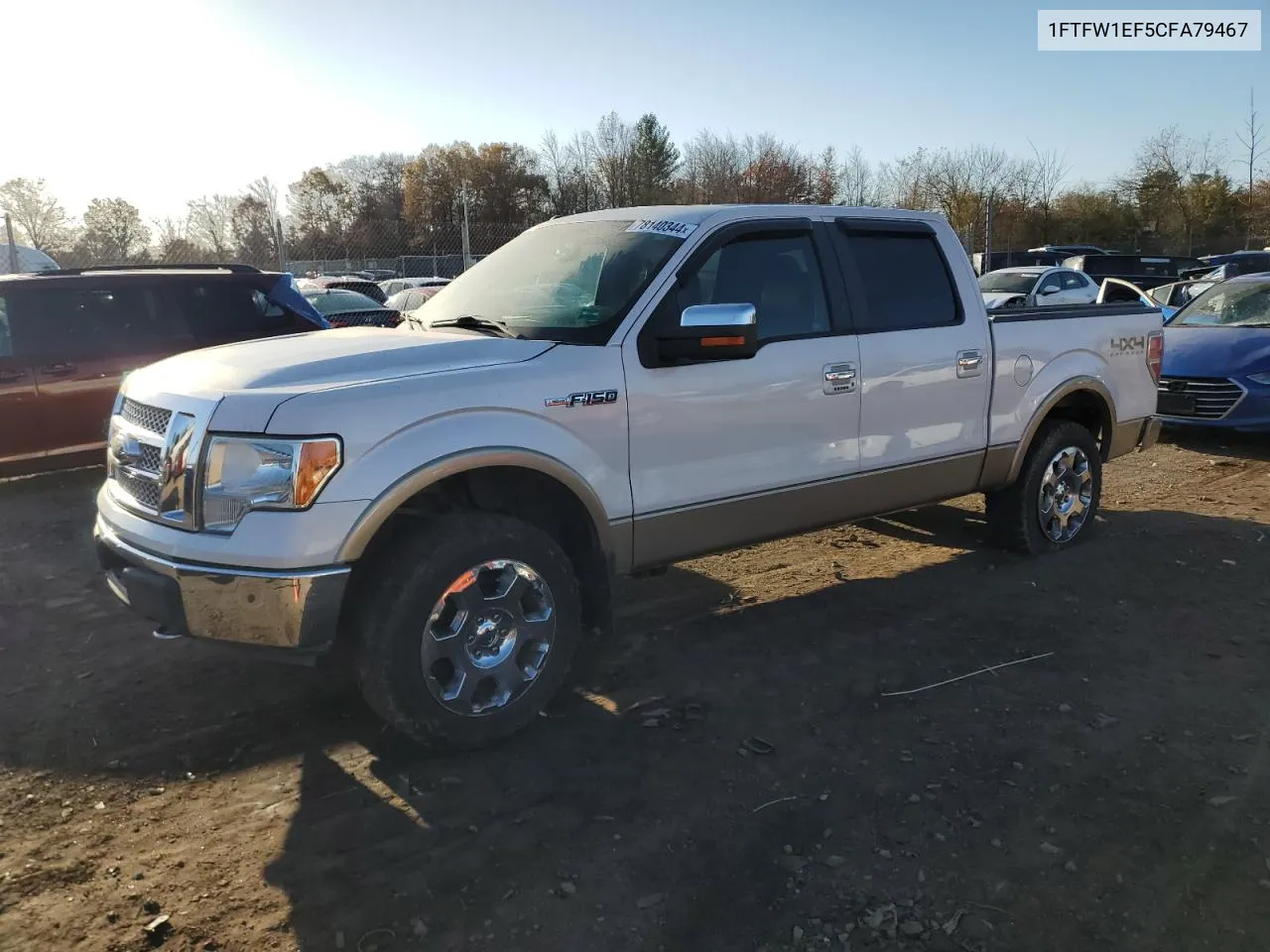 2012 Ford F150 Supercrew VIN: 1FTFW1EF5CFA79467 Lot: 78140344