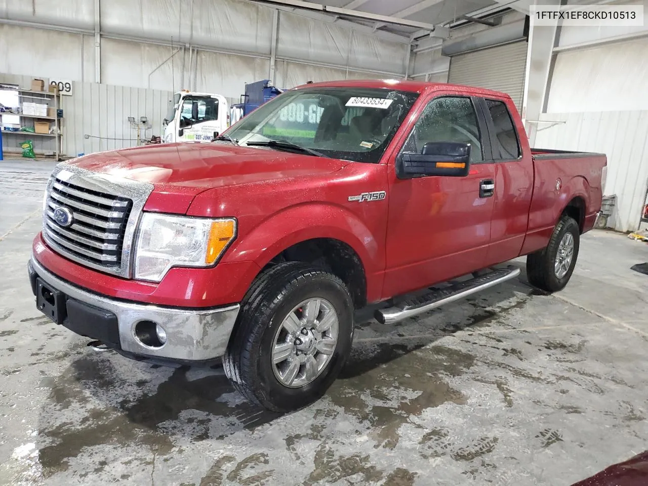 2012 Ford F150 Super Cab VIN: 1FTFX1EF8CKD10513 Lot: 80433534