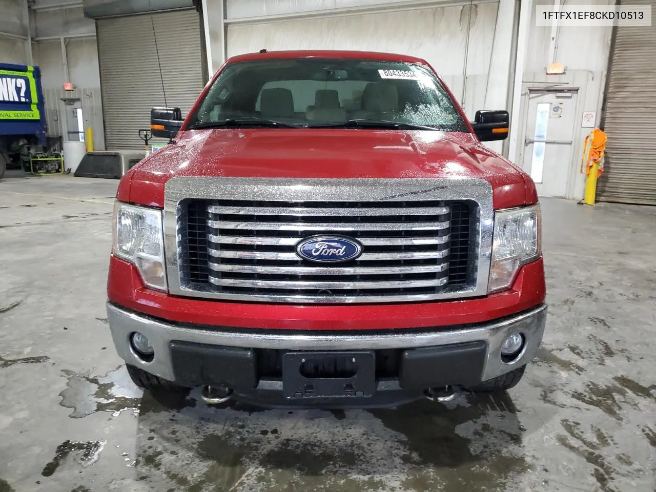 2012 Ford F150 Super Cab VIN: 1FTFX1EF8CKD10513 Lot: 80433534