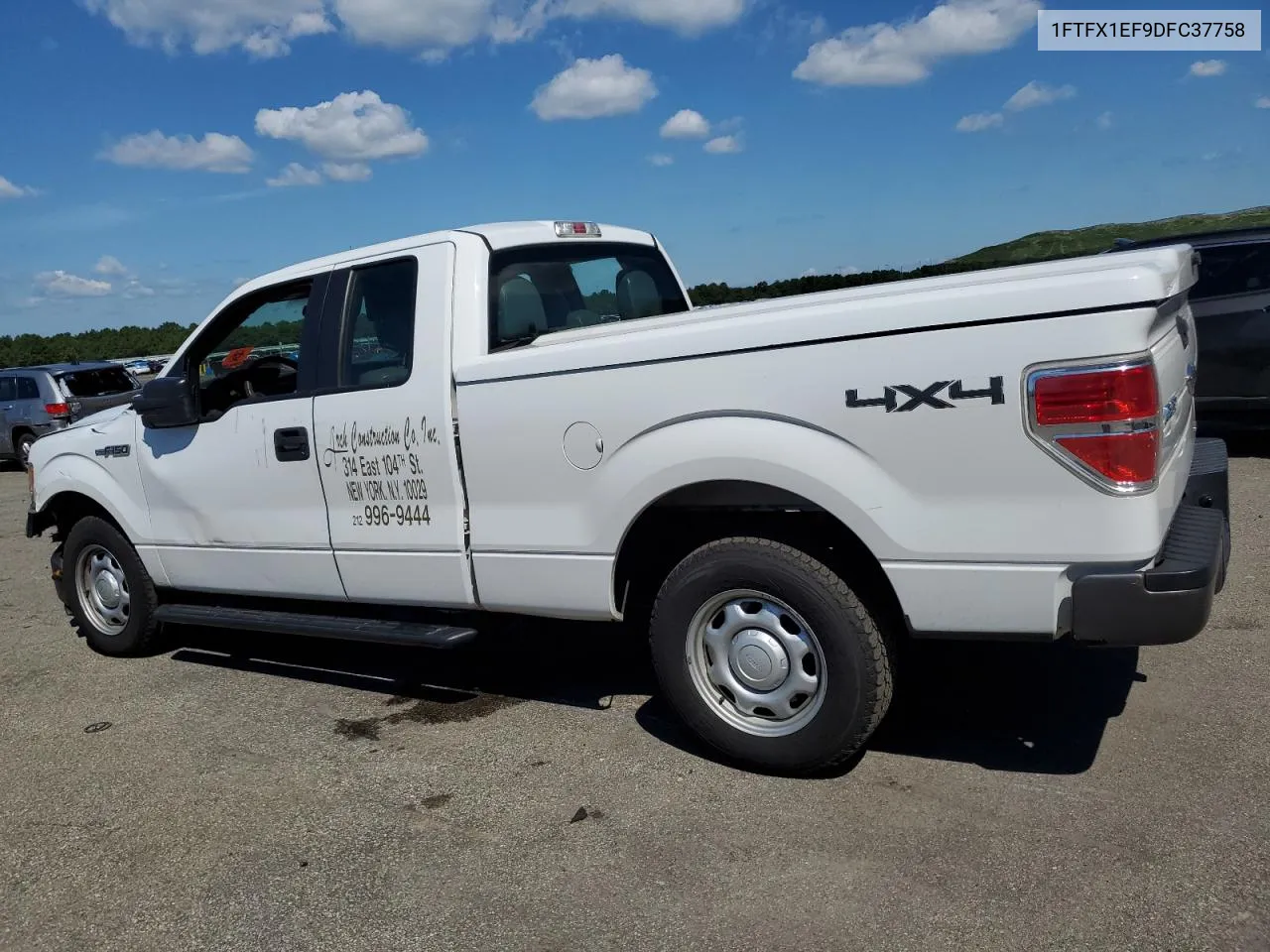 2013 Ford F150 Super Cab VIN: 1FTFX1EF9DFC37758 Lot: 66864124