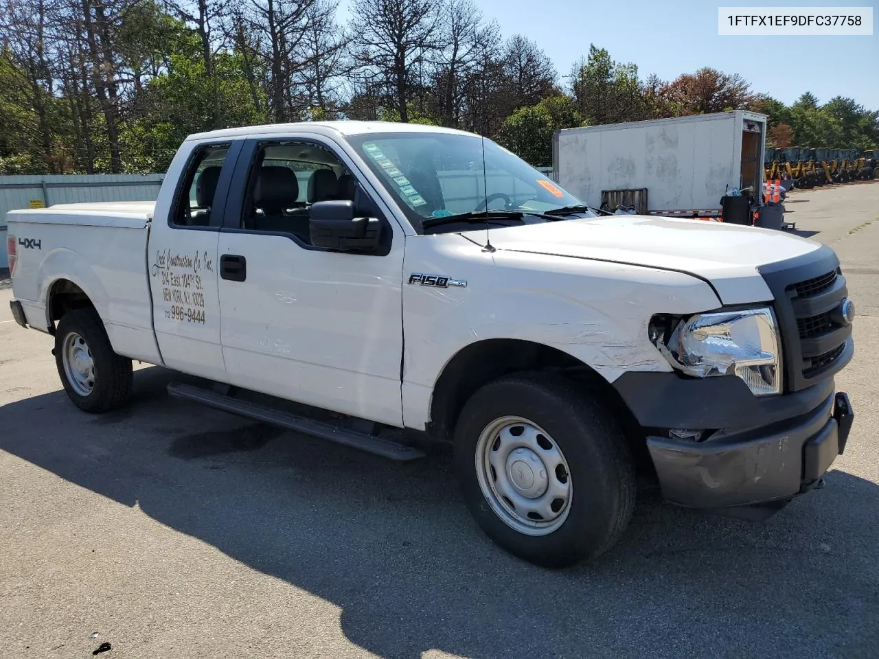 2013 Ford F150 Super Cab VIN: 1FTFX1EF9DFC37758 Lot: 66864124