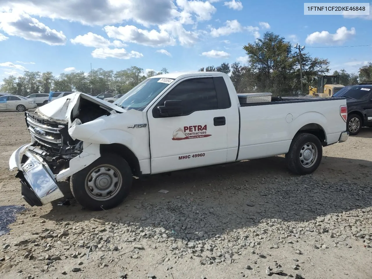 2013 Ford F150 VIN: 1FTNF1CF2DKE46848 Lot: 76165554