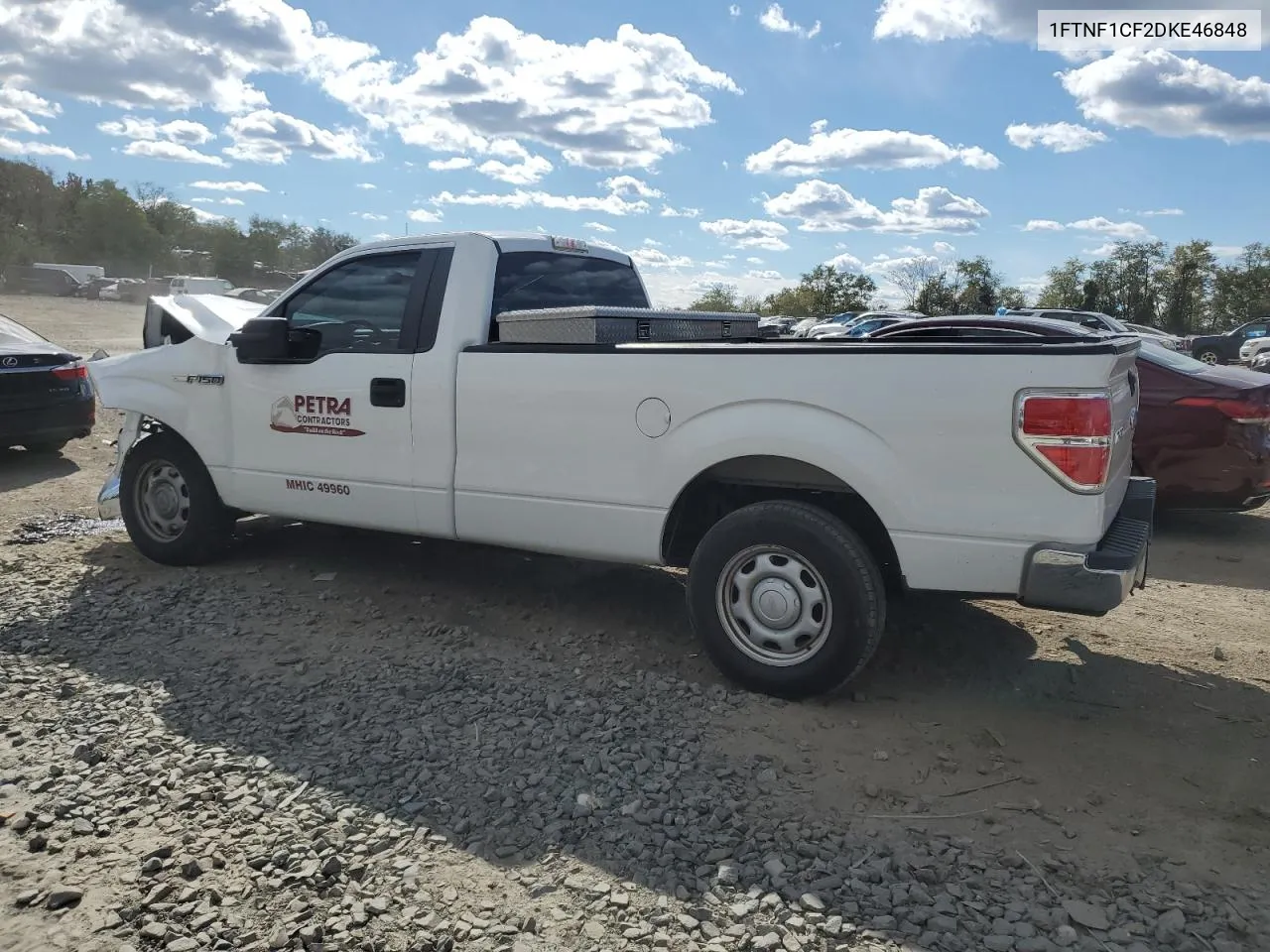 2013 Ford F150 VIN: 1FTNF1CF2DKE46848 Lot: 76165554