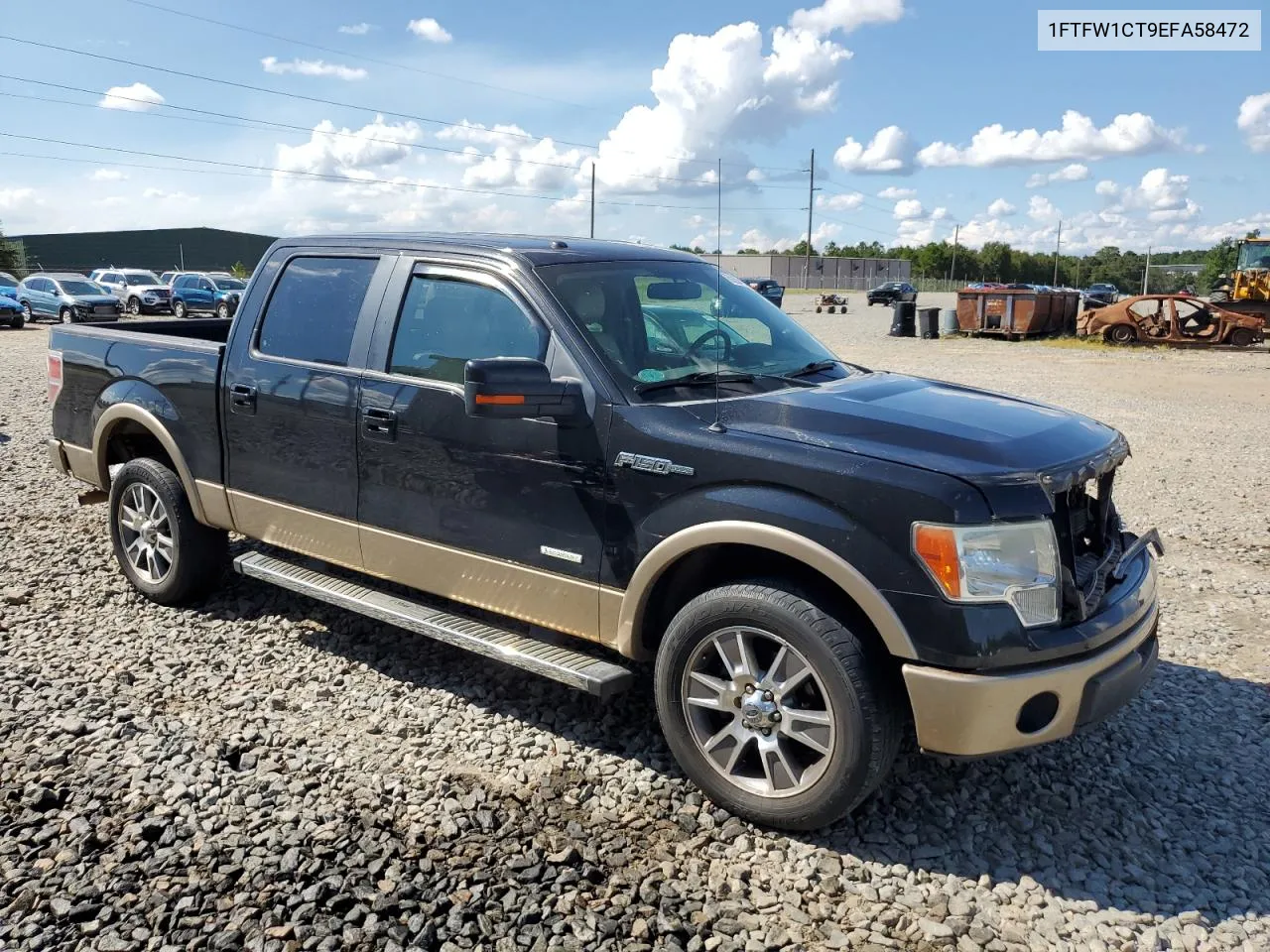 2014 Ford F150 Supercrew VIN: 1FTFW1CT9EFA58472 Lot: 69204114